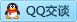 QQ在线咨询2379840937  